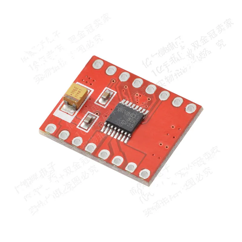 DRV8833 motor driver board module high-performance ultra-L298N self-balancing trolley TB6612FNG