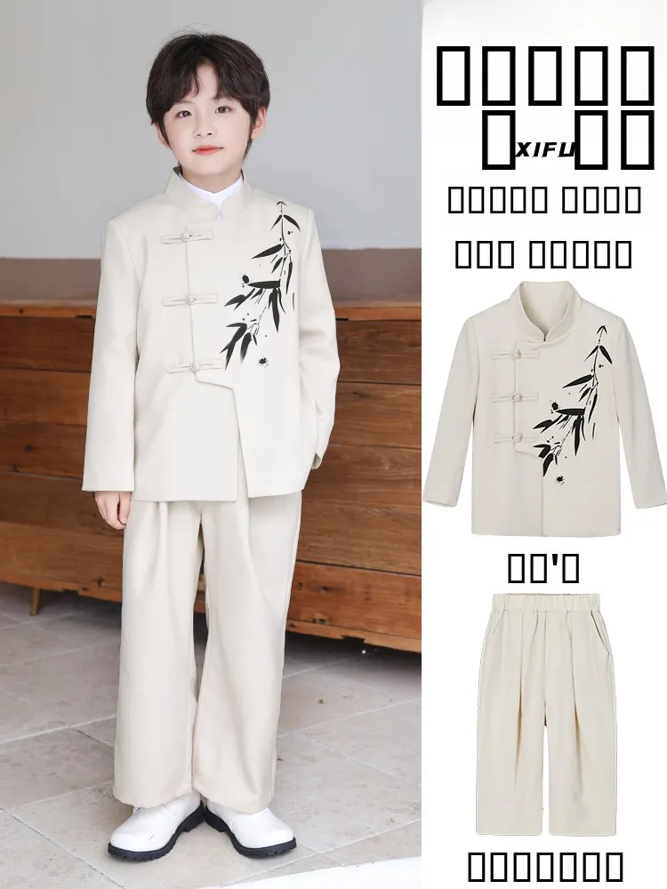 

Детский повседневный костюм-тройка белого цвета для мальчиков, модный, из полиэстера, на все сезоны