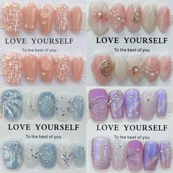 10Pcs Kawaii Short Round Square Head Design Full Cover False Nails Cute Flowers Pearl Diamond Artificial Detachable Nail Gifts