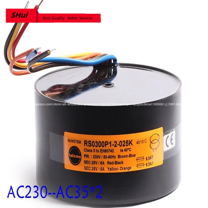 【 Talema】300W Double 35V Sealed Hi-end Class Ring Transformer