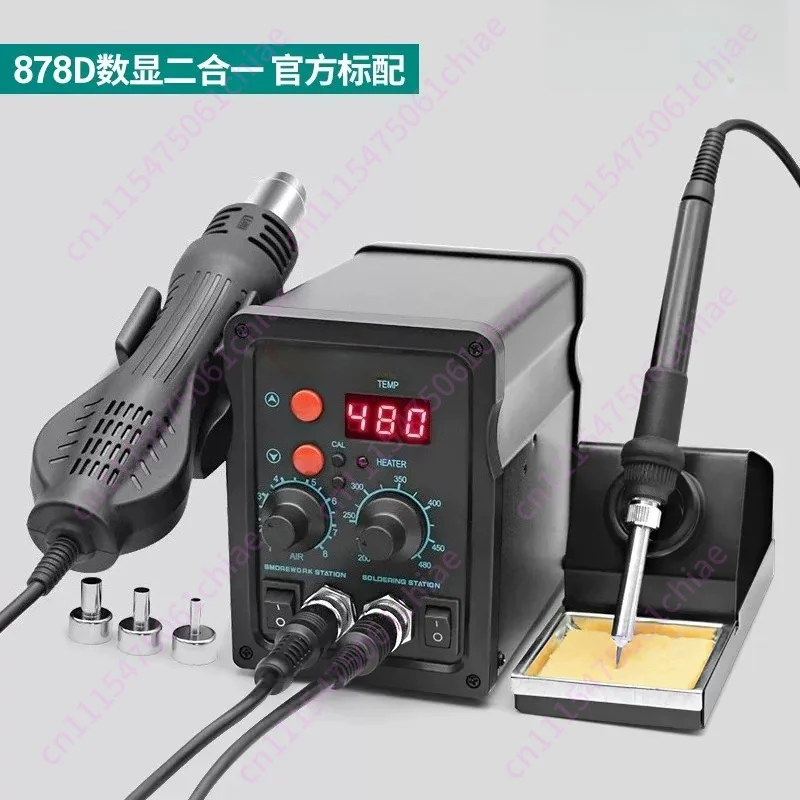 Hot Air Gun Dismantling and Welding Table Intelligent Temperature Control Two-in-one Constant Temperature Air Gun