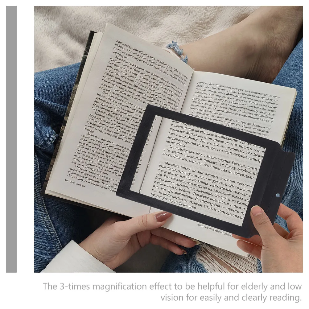 

2pcs Handheld Reading for Elderly PVC PU Full Full Page Magnifier Page A4 Size Lightweight Book Newspaper Viewer