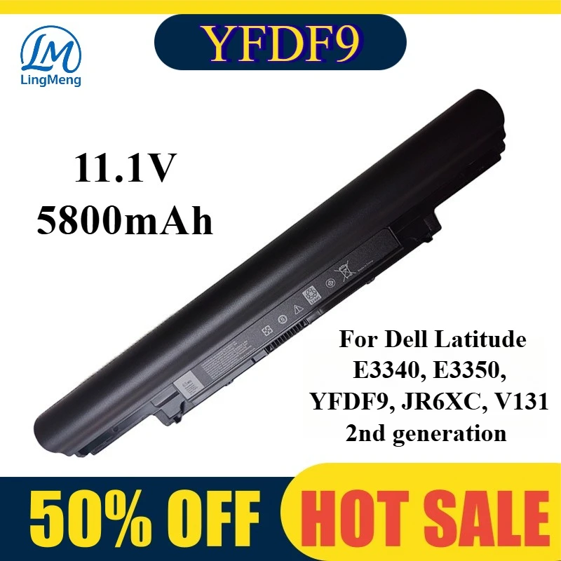 High-Performance Ba… - image