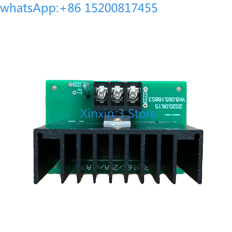

Drying box module WGS-16A/25A/41A external thyristor