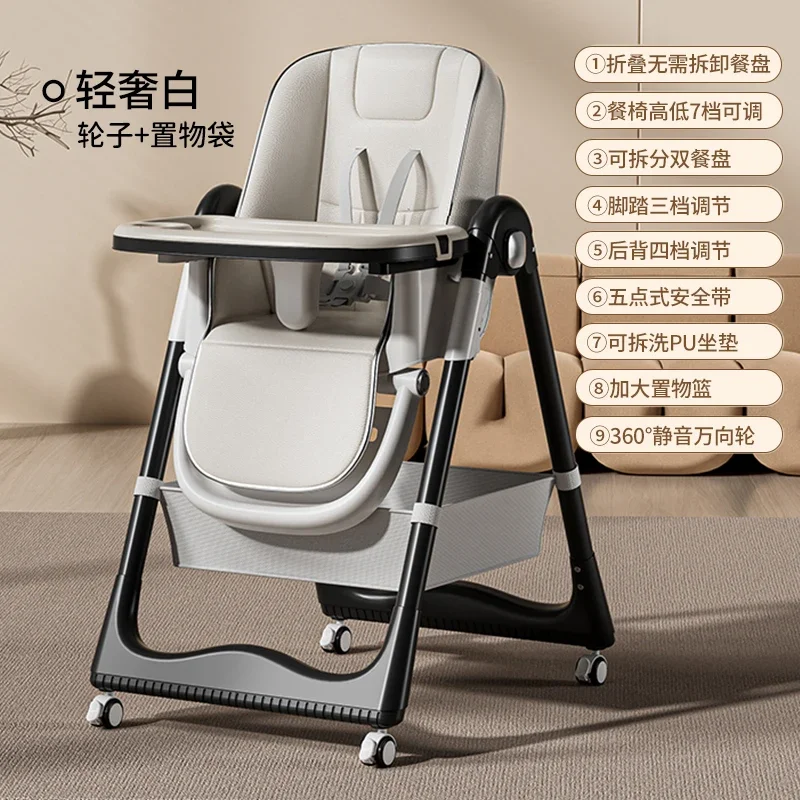 

Baby Dining Chair Multi Functional Portable Chair for Infants Children Dining Home Foldable Sitting Lying Dining Table and Chair