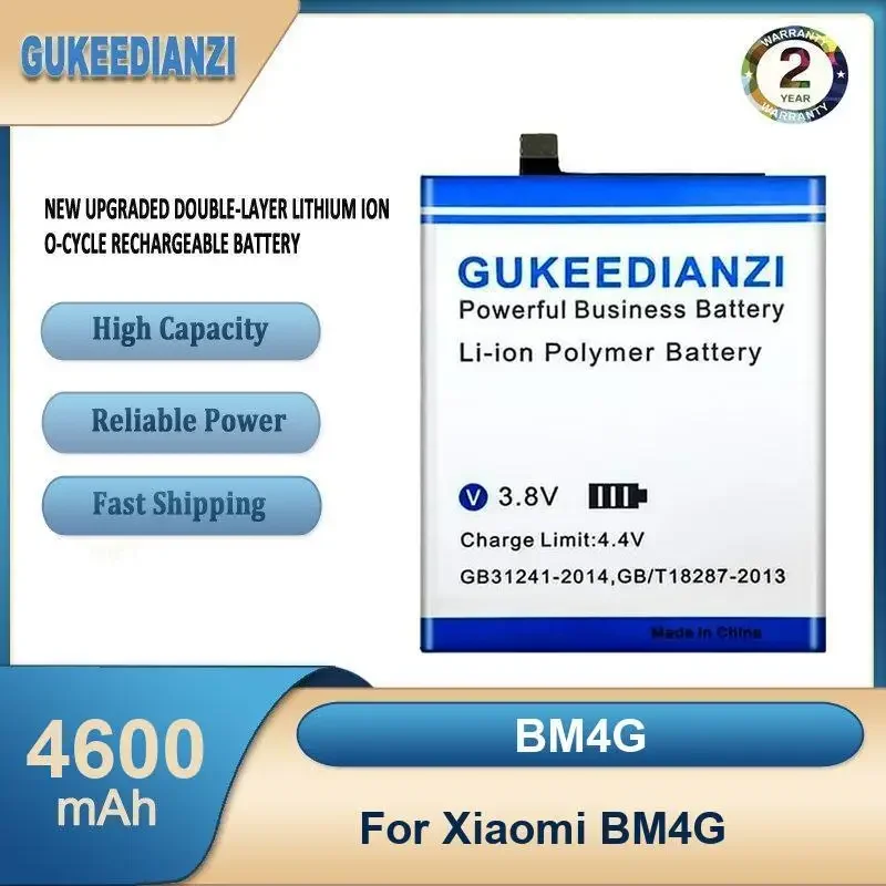 

Battery For Xiaomi BM4G BN65 BN58 High Capacity