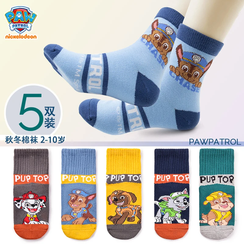 100% Genuine Paw patrol 10PCS=5Pairs Children's Socks boys Girls Spring & Autumn Styles Cotton Socks Age 3-8 Years High Quality