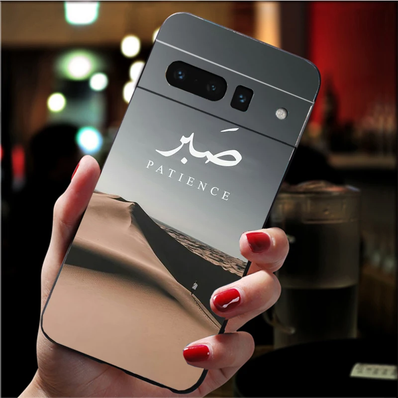 Phone Case for Google Pixel 9 Pro XL 8 7 6 Pro Pixel 8A 7A 6A 4A 3A 3XL Pixel 8 7 6 5 4 Arabic quran islamic muslim quotes