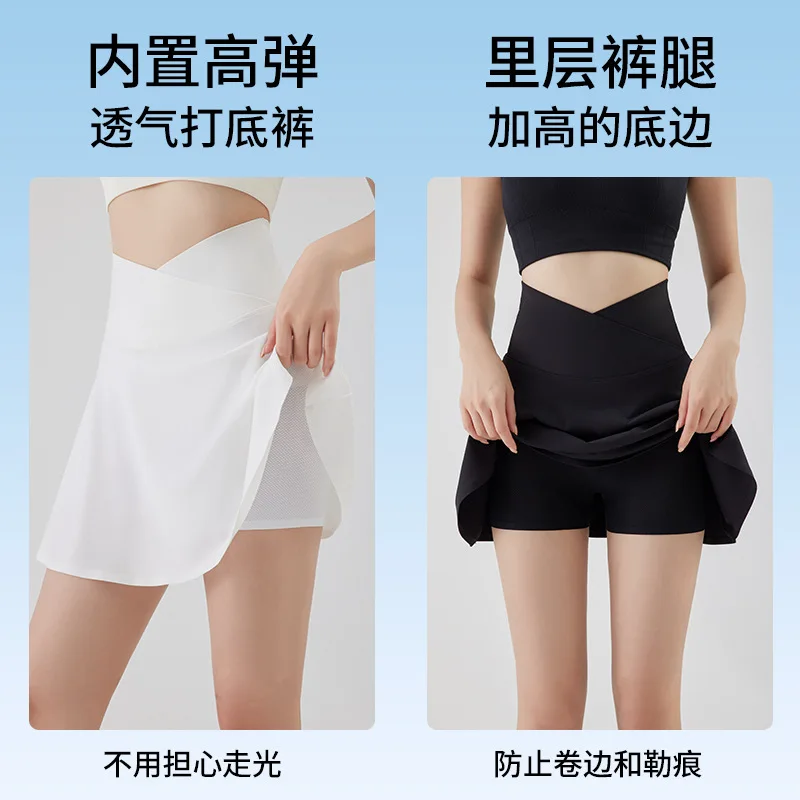 الرياضة تنورة قصيرة المرأة سريعة الجافة المضادة للتعرض السراويل الطويلة نصف تنورة الصيف قاعدة مطوي تنورة ضيق الريشة التنس Skir #3