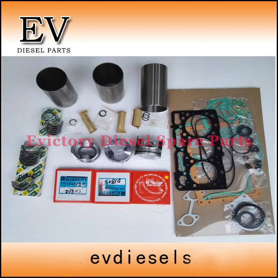 For KUBOTA spares D1005 rebuild overhaul kit piston ring cylinder liner gasket bearing + water pump