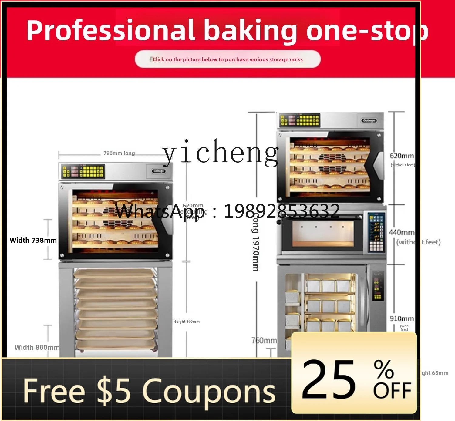 

AA commercial large-capacity professional-grade blast stove oven private baking electric oven