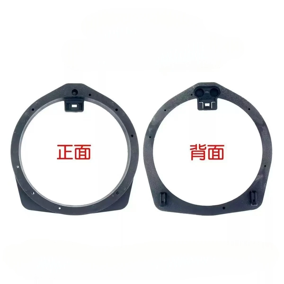 Suitable for Honda 03-2007 Accord, Civic, and Prelude Models. Special 6.5-inch Non-disruptive Bracket for Use on These Vehicles.