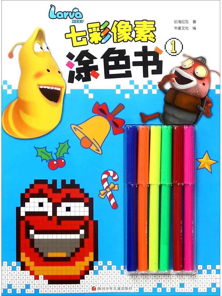 

Книга-раскраска Winshare Funny Bugs Colorful Pixel Coloring Book 1