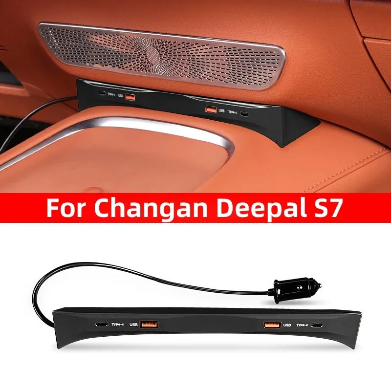 

Для 2023 г., Changan Deepal S07 90 Вт, быстрое зарядное устройство, 4 порта USB Type C, шунтирующий концентратор, интеллектуальная док-станция, автомобильный адаптер, аксессуары