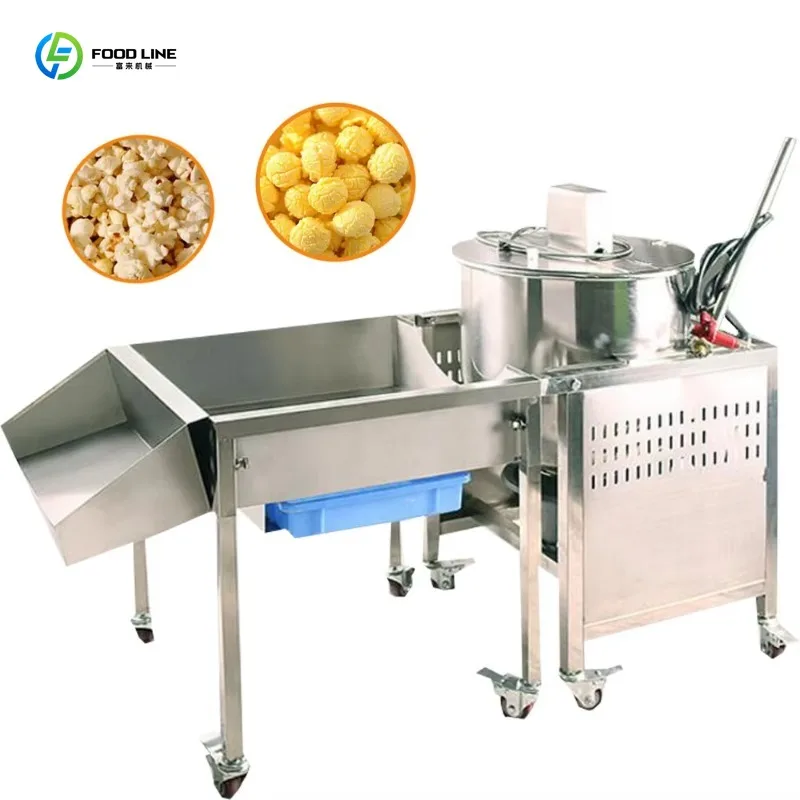 Customized Commercial Gas Electric Popcorn Making Machine 2-2.5kg Per Time Automatic Popping Equipment