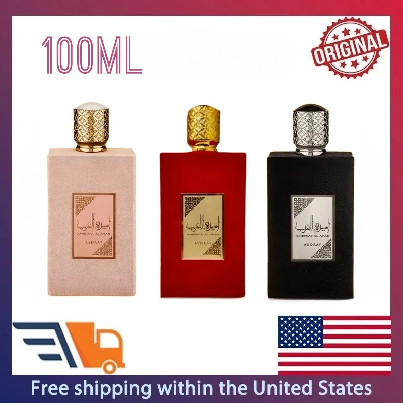 عطر ساحر 100 مل عطر عود دافئ زعفران، رائحة شرقية تدوم طويلاً للرجال والنساء عطر عربي فاخر #1