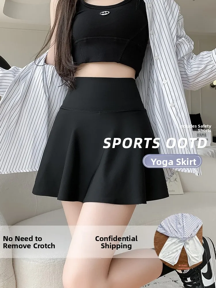 

Юбка-ковчег трапециевидной формы с высокой талией, штаны для йоги, молния с открытой промежностью, не нужно носить свидание, пара, активный отдых на свежем воздухе, юбка