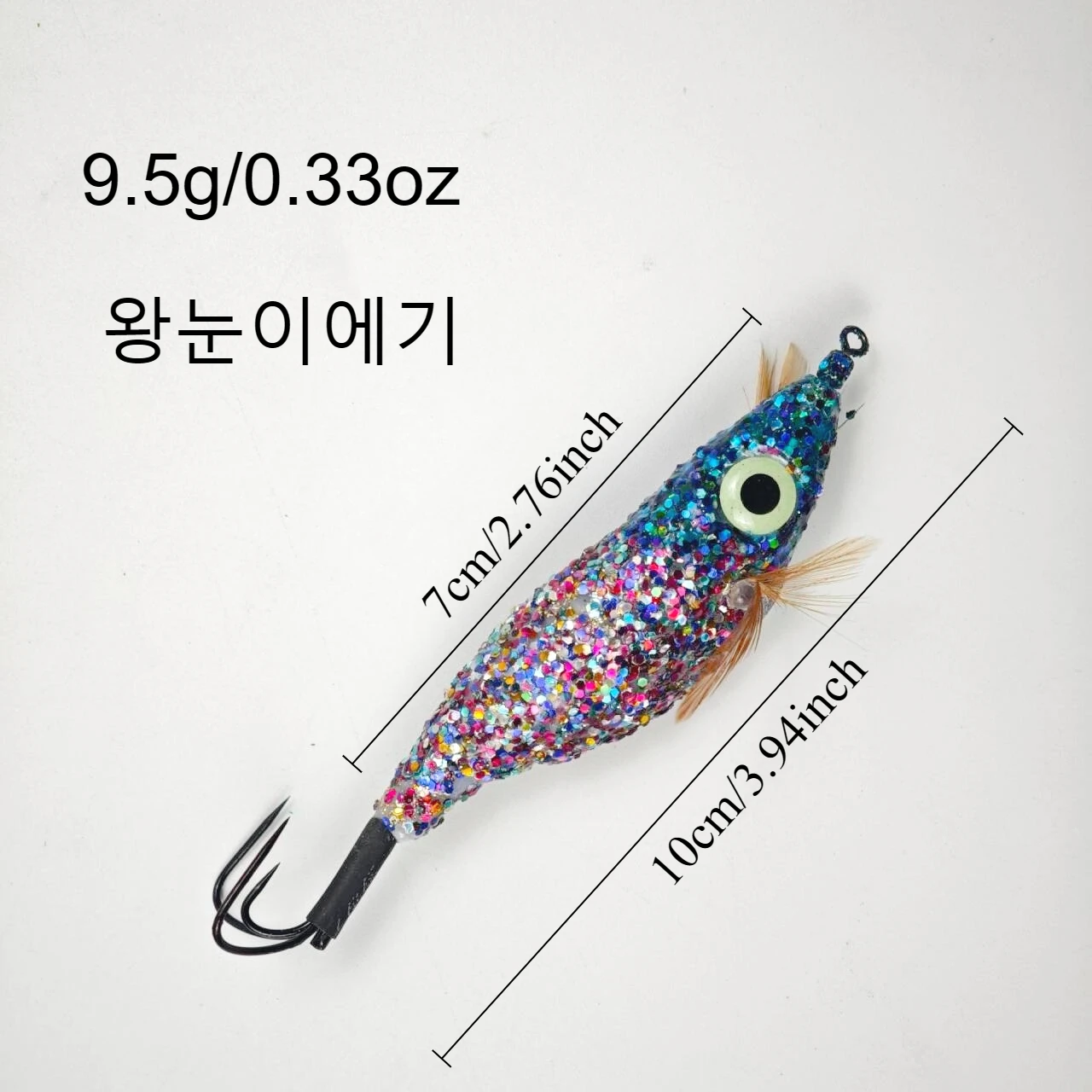 5pcs Glitter Luminous Squid Jigs Egi Lures, Glow In Dark Wood Shrimp Bait Triple Hook, Saltwater Octopus Eging Fishing Tackle view 2