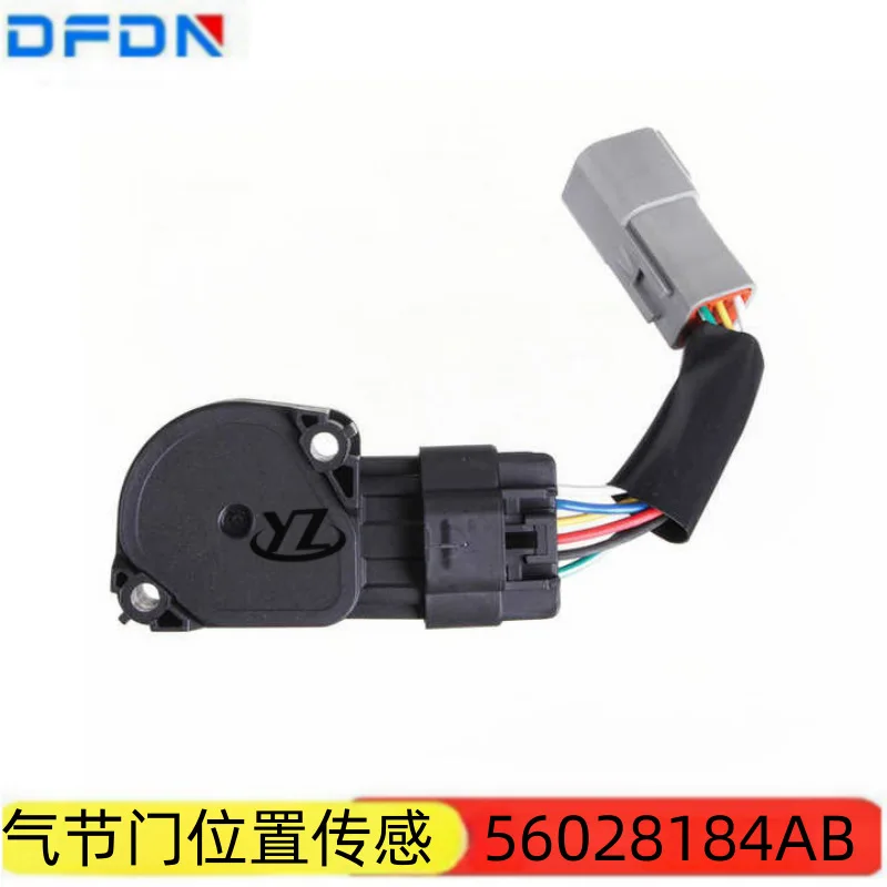 

Подходит для датчика положения дроссельной заслонки Dodge 5,9 л 53031576AC 5015186AA 56028184AB