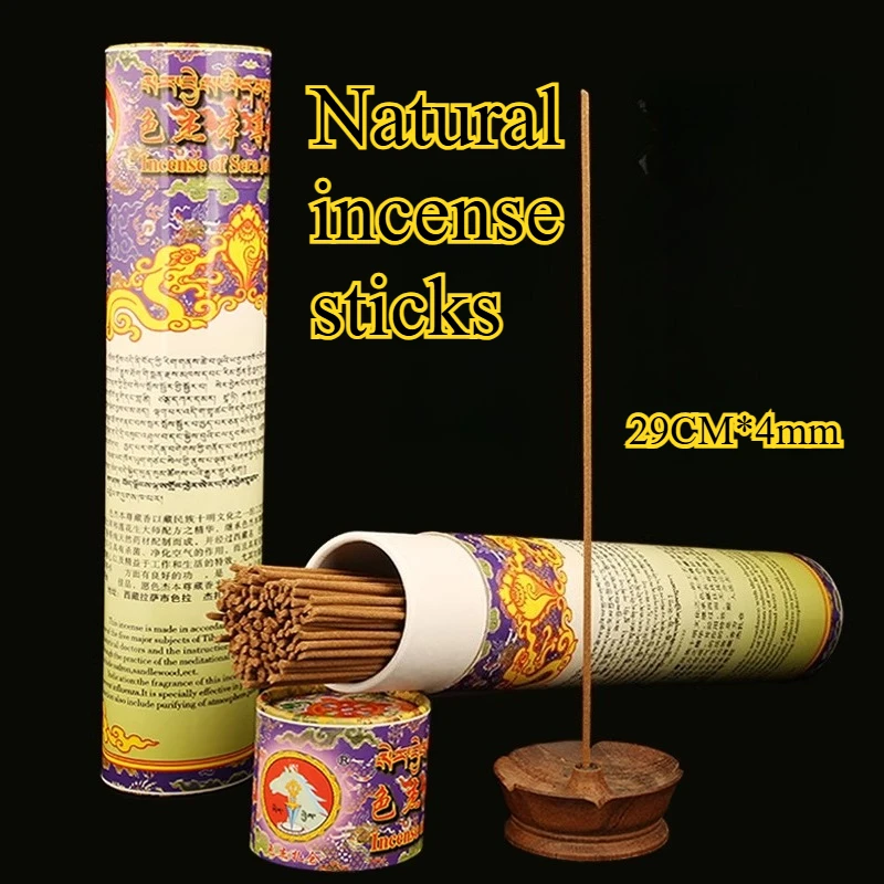 29Cm*4Mm Lhasa Natu… - image