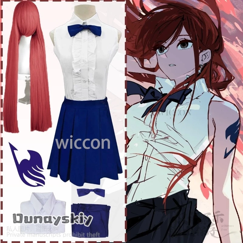 

Anime FAIRY Cosplay Erza Scarlet Costume JK School Uniform Sleeveless Shirts Blue Gradient Dress Y2K Lolita Tattoo Halloween