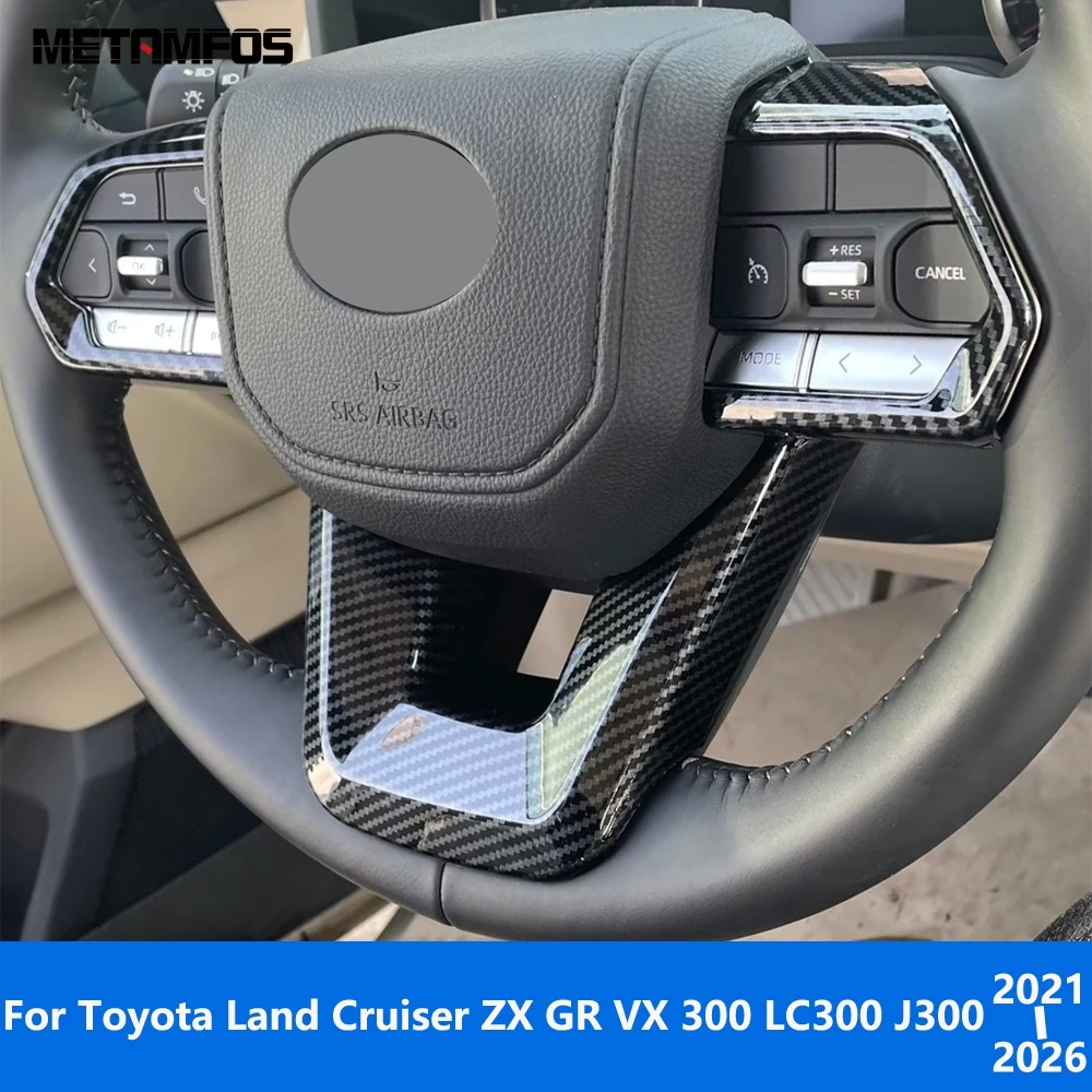 

Для Toyota Land Cruiser ZX GR VX 300 LC300 J300 2021-2025 2026: накладка на руль из углеродного волокна, аксессуары для интерьера автомобиля