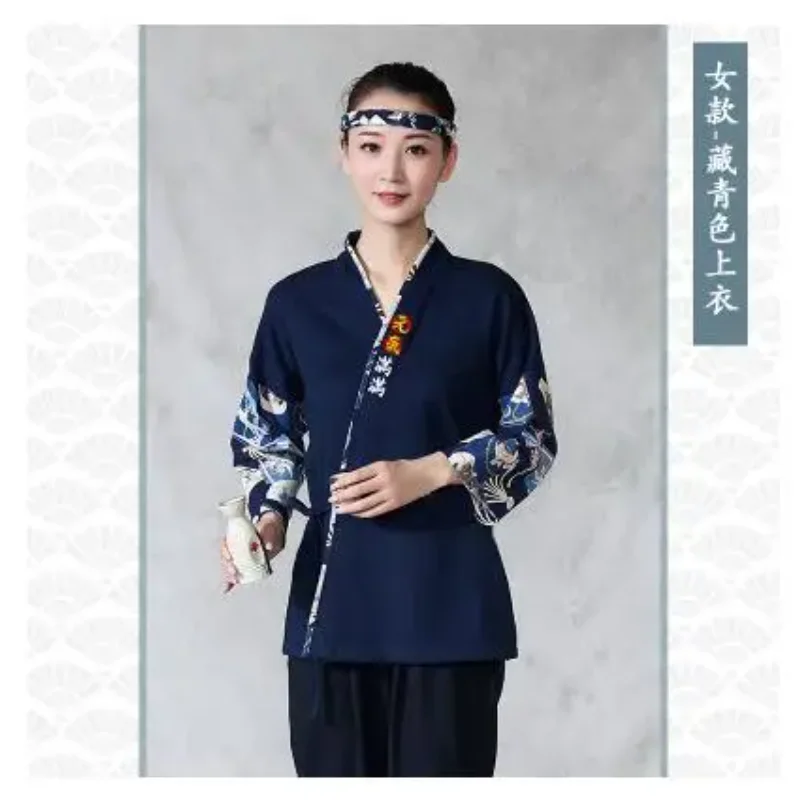 Kimono de cuisine japonaise pour hommes et femmes, uniforme de restaurant, chemise de chef sushi, serveuse, travail, Y