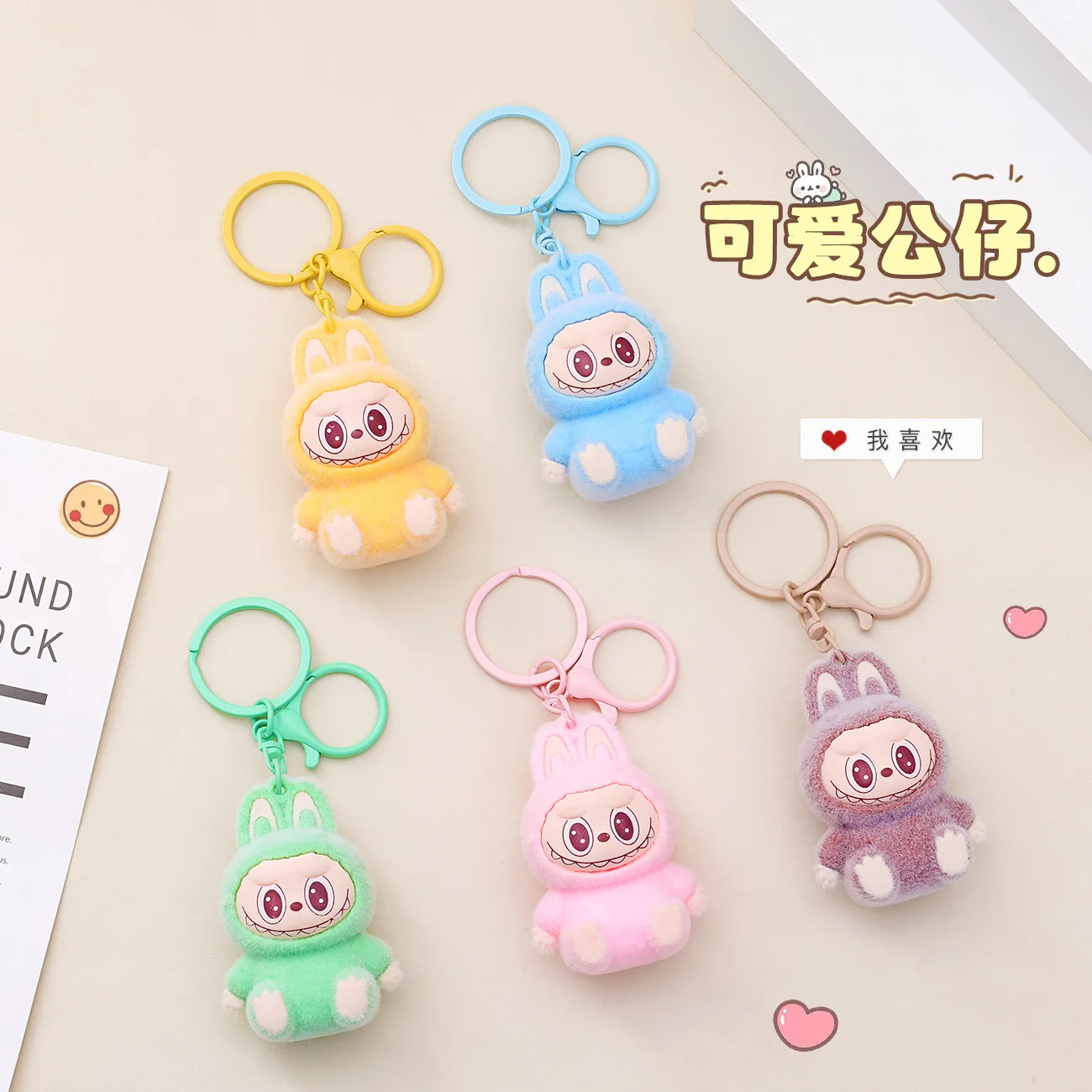 Labubu Keychain Blind Bag The Monsters Vinyl Face Doll Heart-Moving Blind Box Backpack Pendant Decoration Macaron Pendant Gift