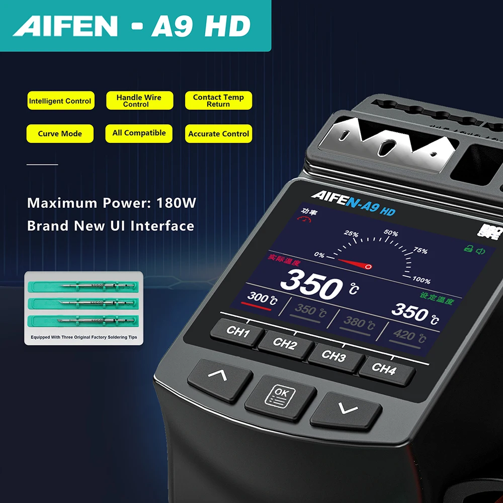 محطة لحام حديد AIFEN A9HD 180 وات مثالية للحام الإلكتروني مع محطة لحام بمقبض حديد لحام C210 C245