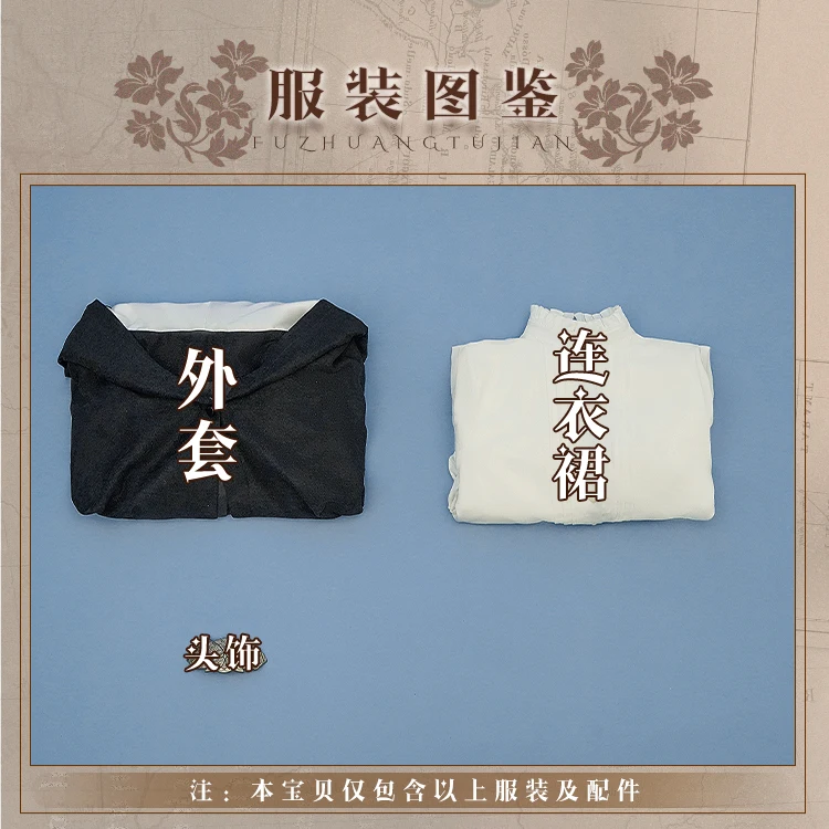 Mooyiyi-ハロウィーンとクリスマスパーティーのためのコスプレ衣装,コミックS-L,アニメゲーム,新商品,在庫あり,シダ