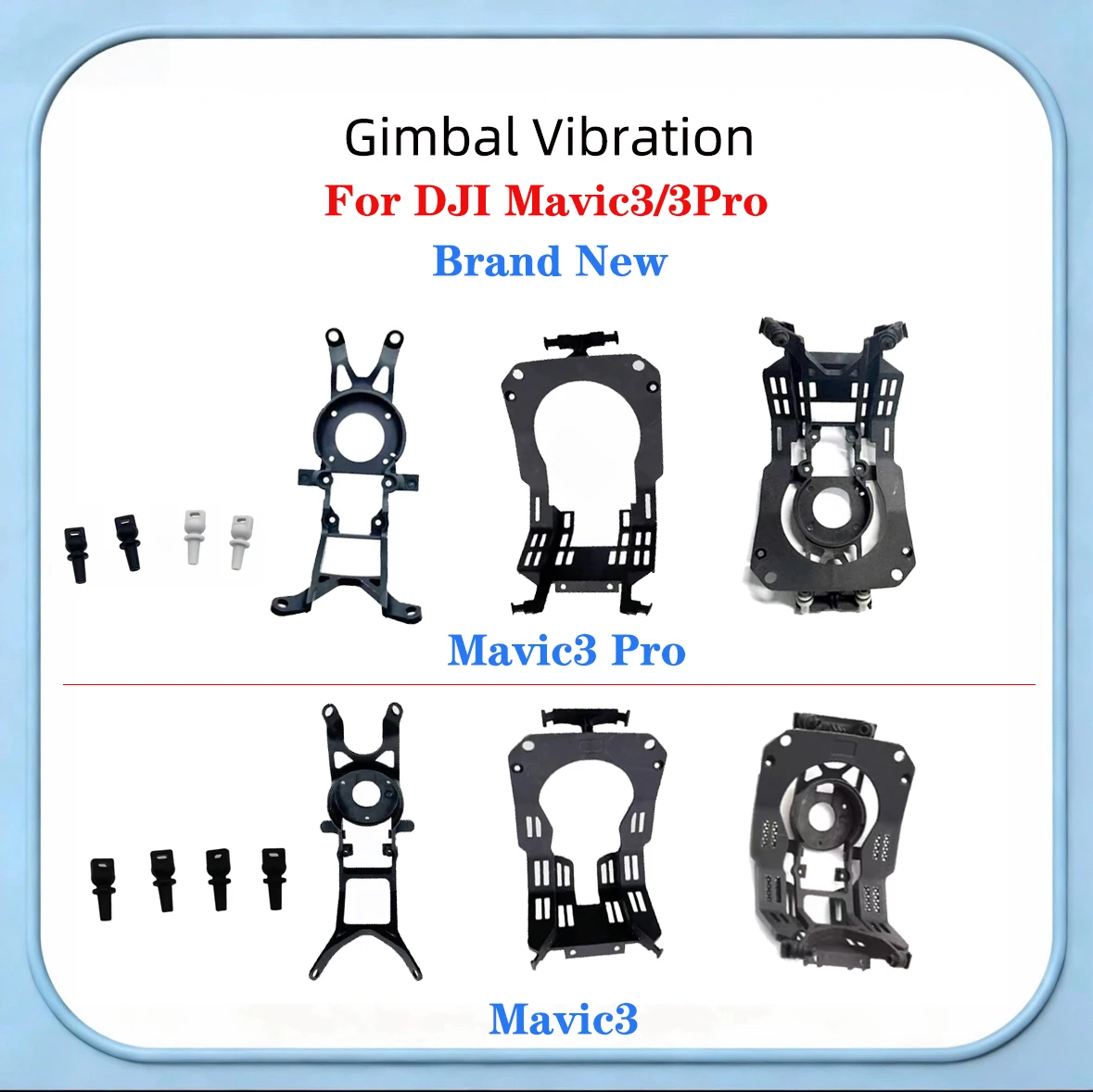 Drone Gimbal Mount - Mavic3T Upper & Lower Gimbal Mounting