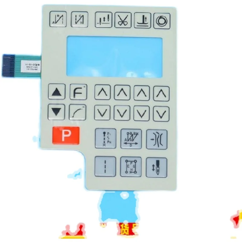 Powermax Electronic Control Film Powermax Electronic Control Accessories Powermax Three-Generation All-in-One Film