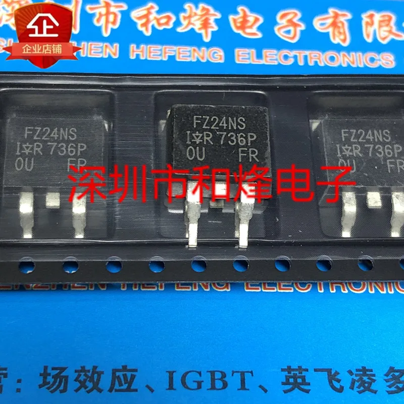 5PCS-10PCS FZ24NS IRFZ24NS TO-263 55V 17A NEW AND ORIGINAL ON STOCK