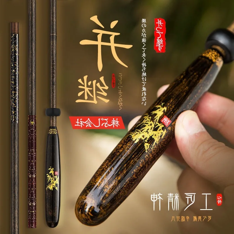 

Stream Rod and Relay Rod Fishing Rod Carp Rod Light Fine Tuning Fine Carbon Fishing Rod Transfer a Delivery