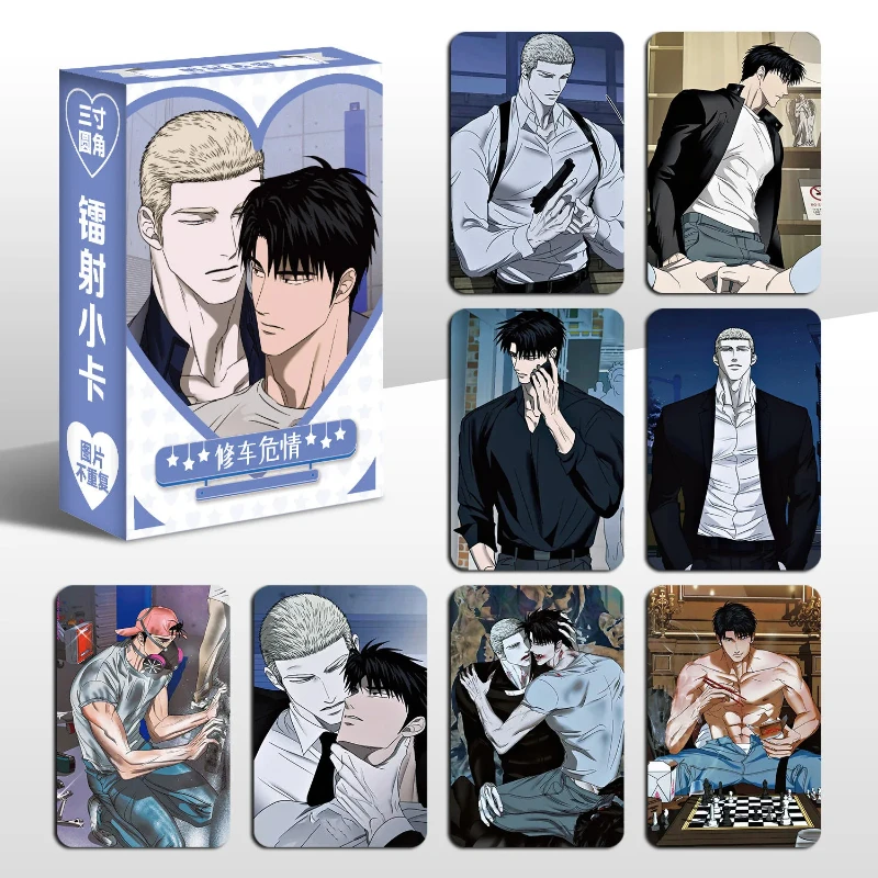 55 Pcs/set Korean Manhwa Shutline Lomo Card Album Comic Characters Photocard Fans Collection Cards