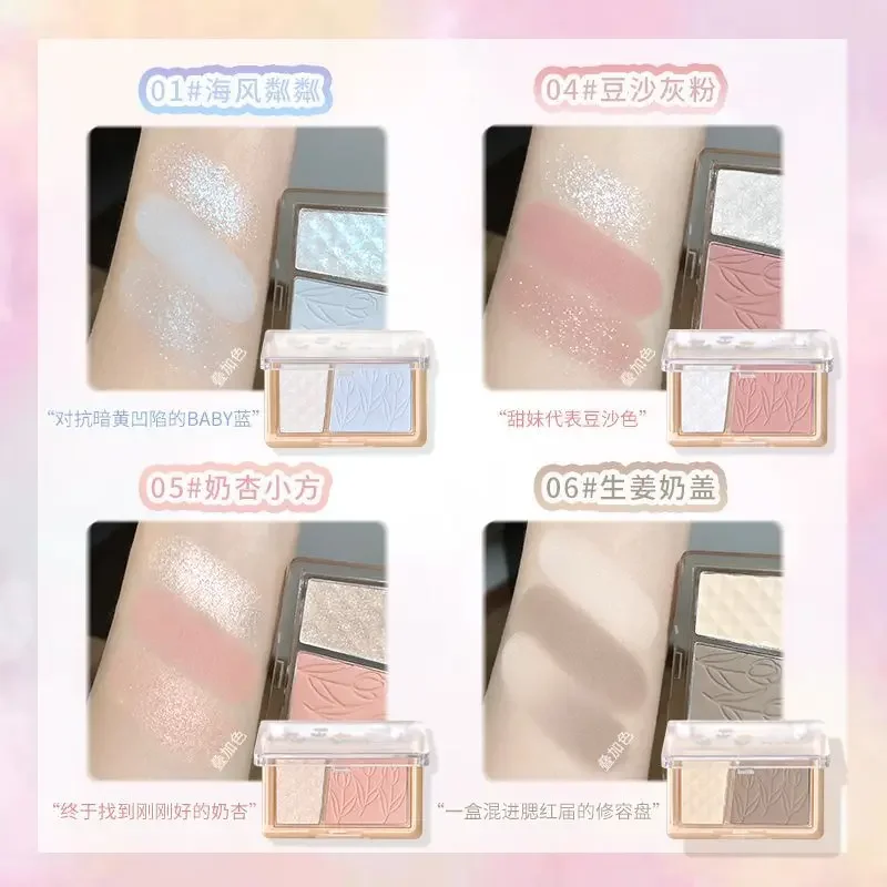 GOGO TALES Blush Waterproof Sweatproof High Gloss Contour All-in-one Disc Nude Makeup Brightening Rouge Facial Contour Palette