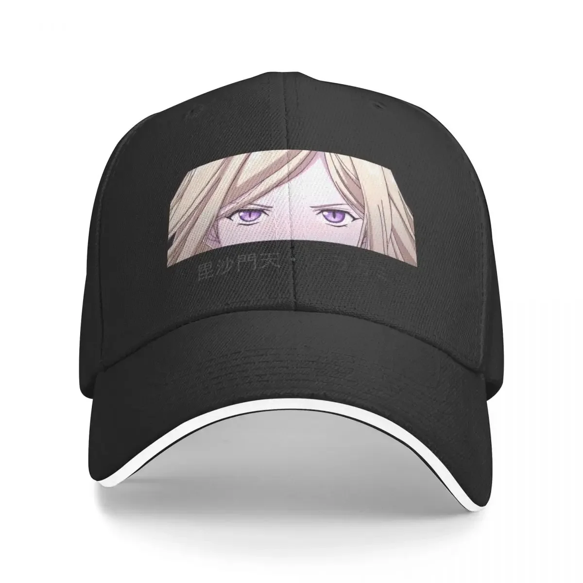 

New Bishamon Eyes - Noragami Baseball Cap Beach Outing Fishing Caps Caps For Women Men's