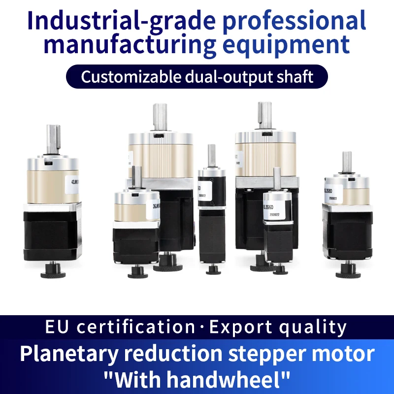 

UMOT Ratio 1:3.7-139 Torque 0.015-1.9Nm Nema8/11/14/17 Planetary Gear Stepper Motor with Handwheel Manually Adjustable Equipment