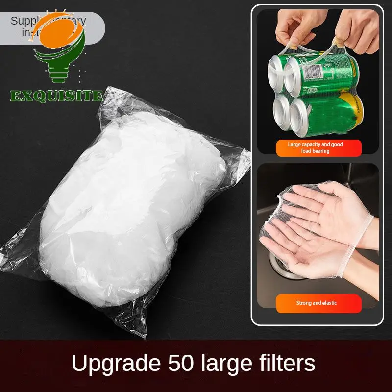 Drain Rack Convenient Water Filter Bag Easy To Use Modern Trend Non-stop Upgradin Disposable Filter High Quality Filter Durable