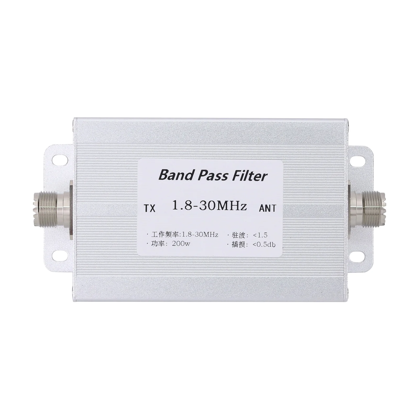 1.8-30 MHz Bandpass Filter 50 Ohm, Anti-Jamming 200W SSB CW AM FM BPF with SL16-F Connector