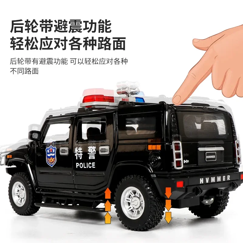 1:24 HUMMER H2 police car Off-road car Simulation Diecast Metal Alloy Model car Sound Light Pull Back Collection Kids Toy Gifts