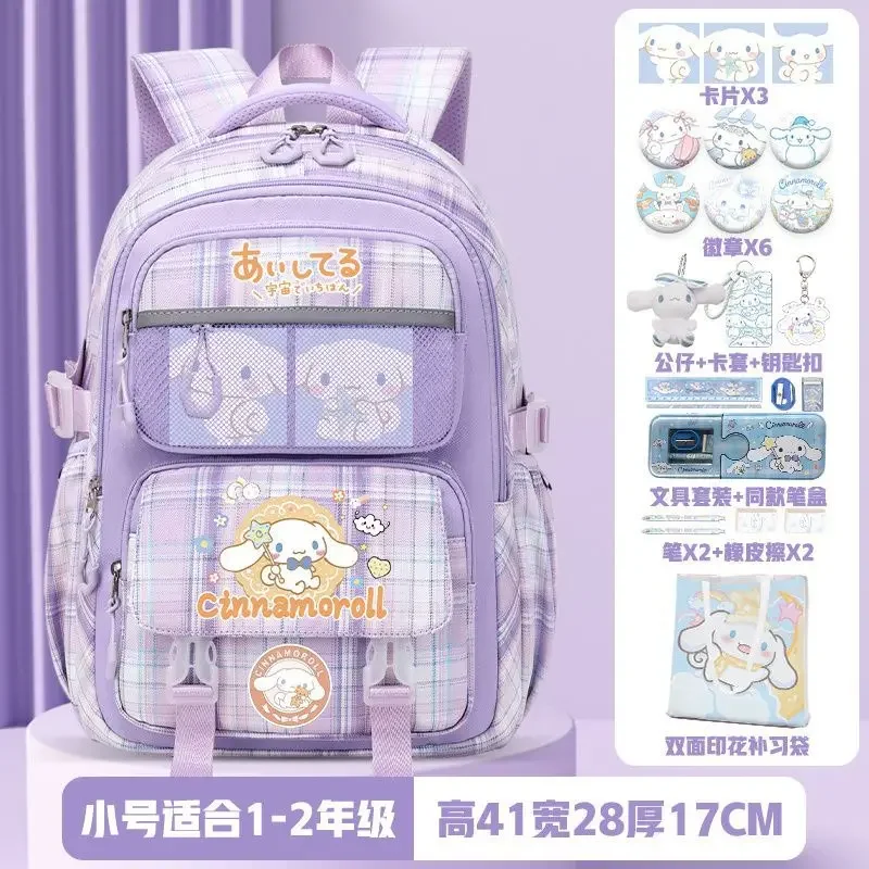 Sanrio กระเป๋าเป้สะพายหลังสำหรับเด็ก, ใหม่จุของได้เยอะสำหรับสุนัขหูใหญ่กระเป๋านักเรียนนักศึกษาลายการ์ตูน