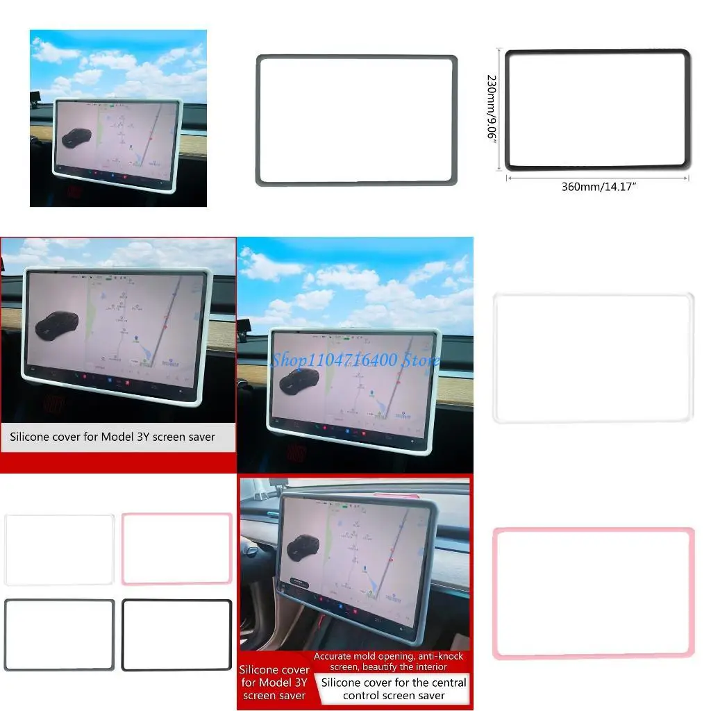 

y1gd Car Navigation Film Accessories Screen Frame Fringe Protector for Car 3 Y Screen Protector for Car 3 Y InteriorDecor