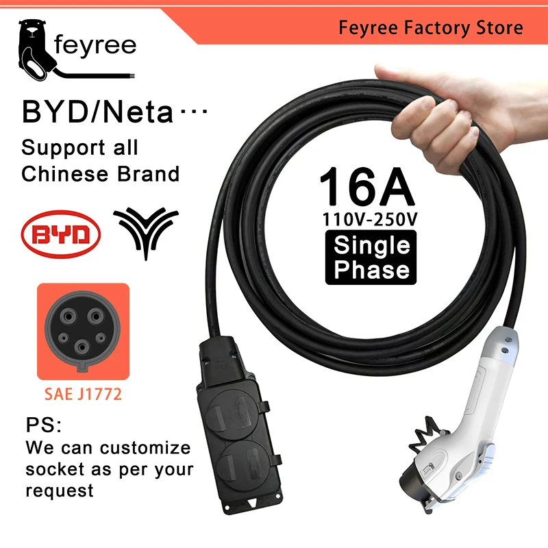 feyree Electric Car Side Discharge Plug EV Type1 16A Charger Cable with EU Socket Outdoor Power Station( need car supports V2L)