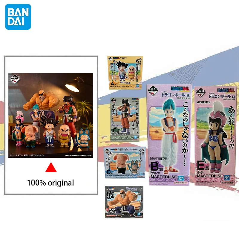 

В наличии Bandai Ichiban Kuji Dragon Ball Training Arc Goku Krillin Yamcha Master Roshi Фигурки Аниме Модели 100% оригинал