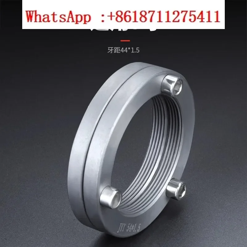 Hollow oil cylinder limit nut, rotary oil cylinder locking nut, hydraulic chuck stroke adjustment positioning nut, 68 inches
