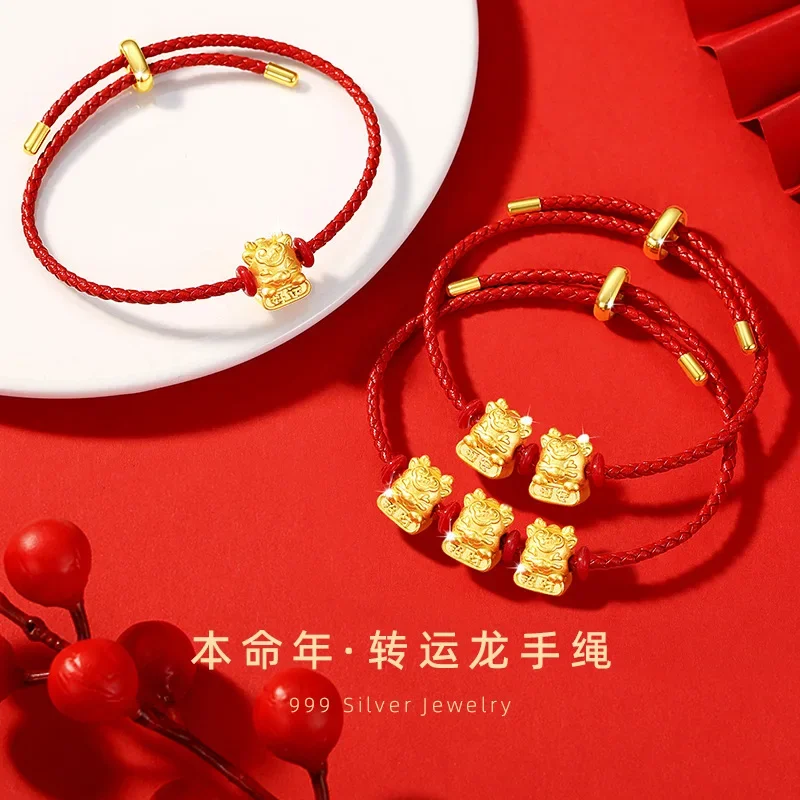 

Keep Lucky Gold Dragon Foot Silver Plated Real 18K Gold 999 Hand Rope Women's National Trendy Light Luxury Zodiac Peace Bracelet