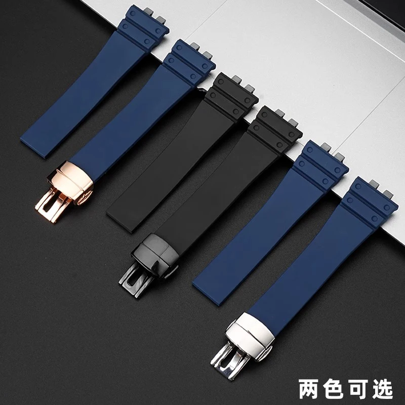 Für Casio GMW-B5000 GM-B2100 MRG-B5000 FKM Uhrenarmband mit GMW B5000 Herren Modify FKM Armband Schwarz Blau Fluorkautschuk Uhrenarmband