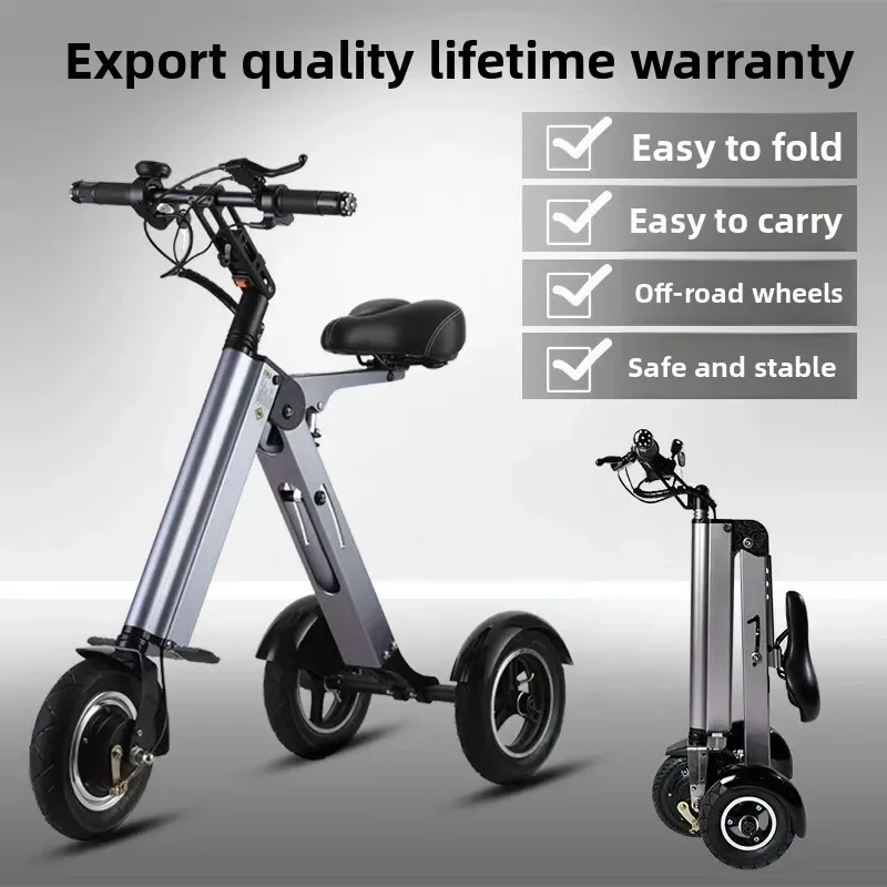 K710 cross-border e-commerce portable folding electric tricycle transportation bicycle for the elderly cycling electric vehicle