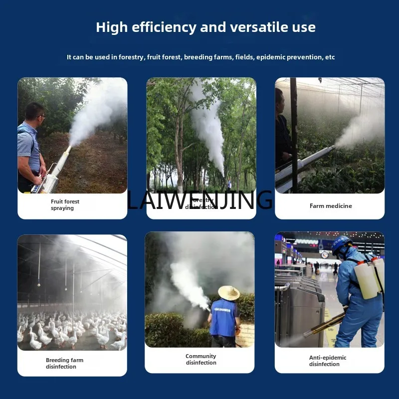 HLZ high pressure agricultural gasoline spraying mist machine mosquito disinfection and sterilization fog machine